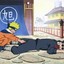 konoha