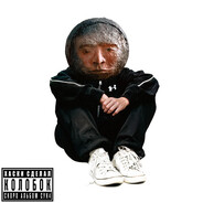 КОЛОБОК