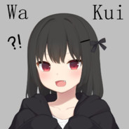 十年傻逼