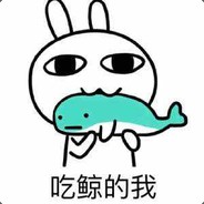 你的毒没有解药