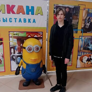 печенье с молоком