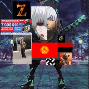 равага по ирану
