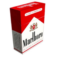 Marlborinho Amigo