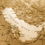 Persian gulf