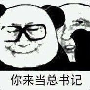 神仙打架比挂强