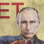 абубусня