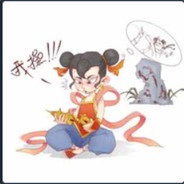Big Avatar