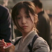 天底下最好吃的烤只因