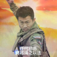 不是白象的我不吃