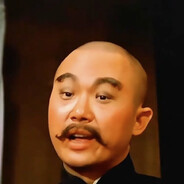 大军阀