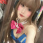 Nai13aby
