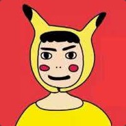 Big Avatar