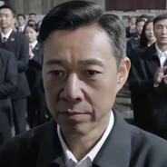 我来监督沙瑞金