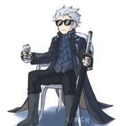 shiro