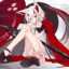 Kitsune