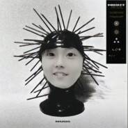 回是口中口  想口马加其