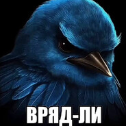 Джеф Хуесос