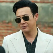 强盛集团高启强