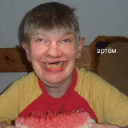 Артем монобровь