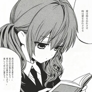 平 成 二 十 四 年 の 冬