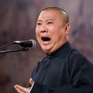 魔法少女郭德纲