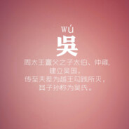 科罗拉多个月初