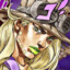 Gyro Zeppeli