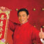 刘德华