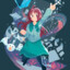 Arianne