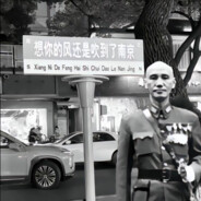 校长被困垓下 优势宰我