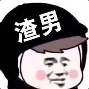 对喷请看五星图