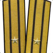 СтаршийСержант