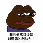 Afghanistani OldDriver