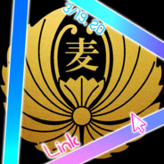 kubaku