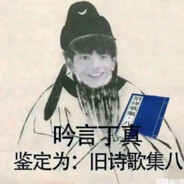 快点丝袜给我用用