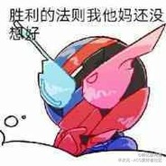 全民制作人大家好！！