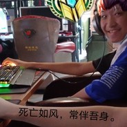 三年老兵丶大JB