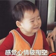 洗洗睡吧