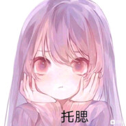 永忆江湖归白发