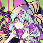 月之森の最速后退传说