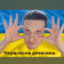 -k0rZh1C