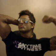 никогда того рот