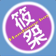 I want to strip you out.