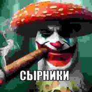 Беточка Миллер