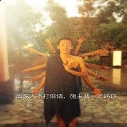 勤学苦练！！
