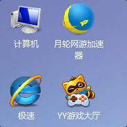 打死你个龟孙儿