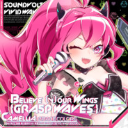 귀여운 그레이스