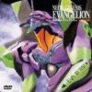 Xeion