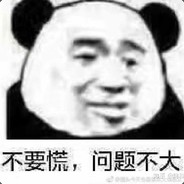 无限激发队友潜力