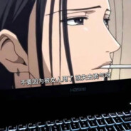 青涩不及当初，聚散不